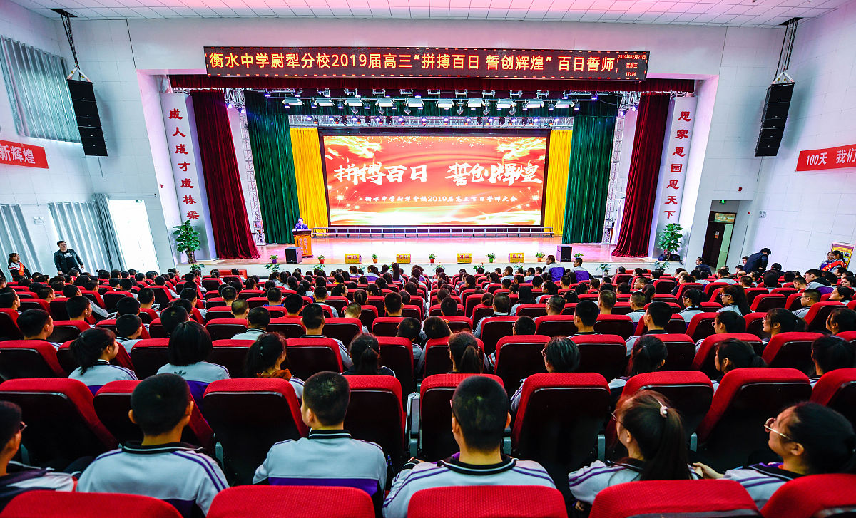 红河州财经学校2023年有哪些专业