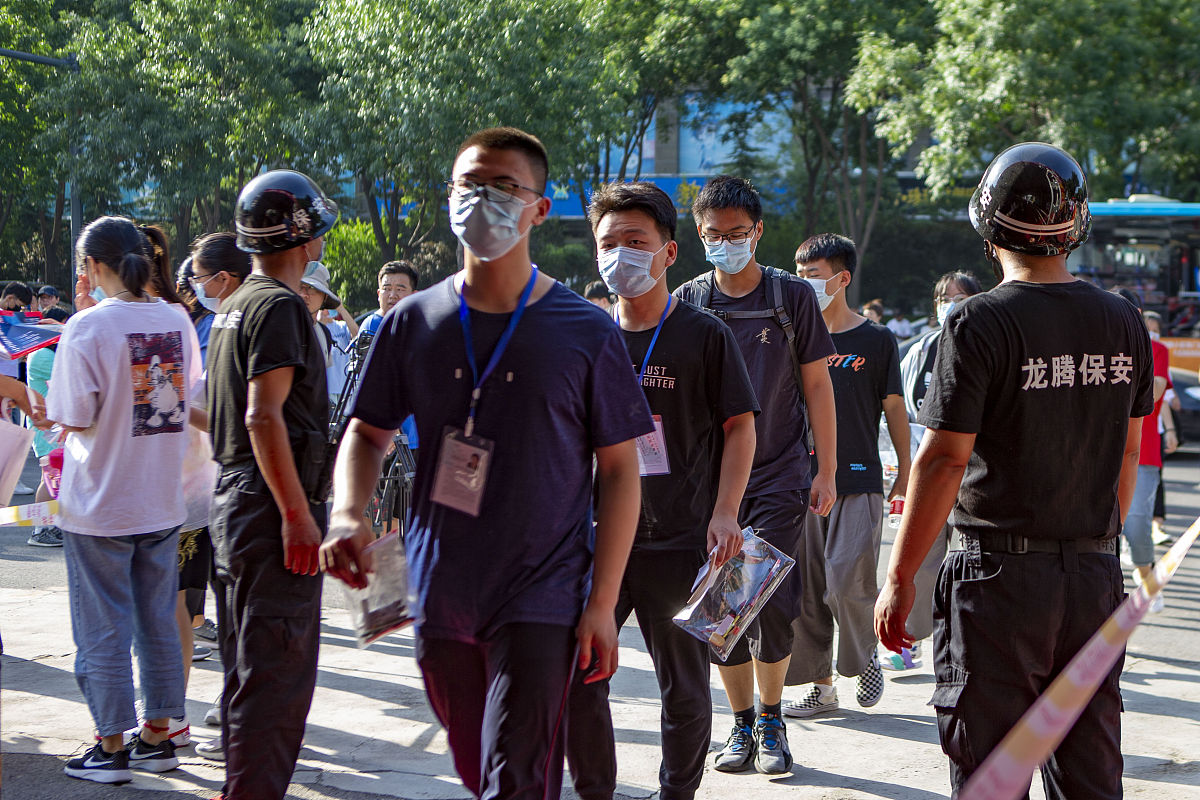 山西长安综合高级中学校2021年招生条件是什么