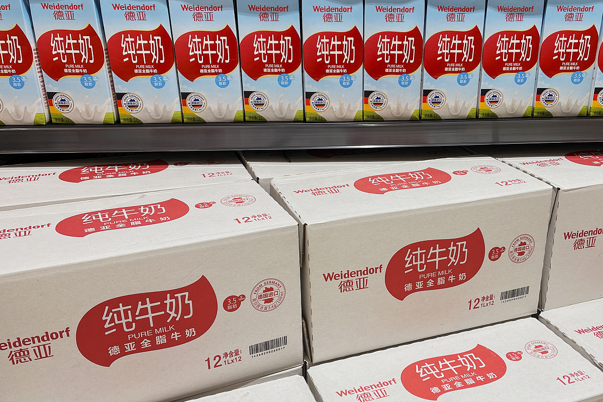 德亚牛奶是哪里的牌子