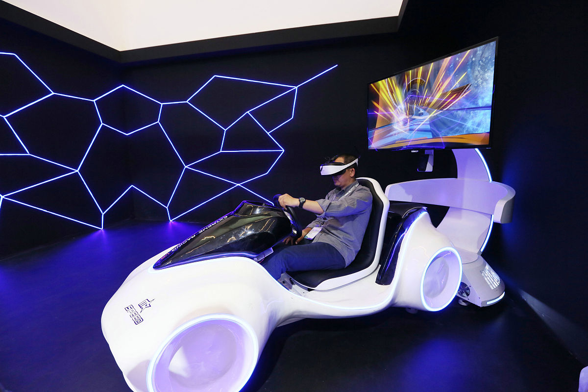 共享电单车出行的调查问卷设置