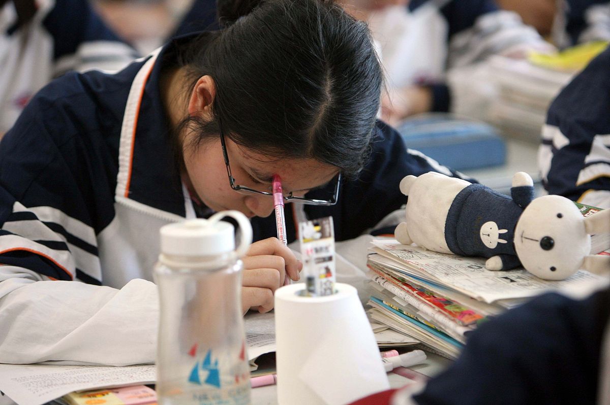 重庆职业学校药学专业怎么样？选择指南