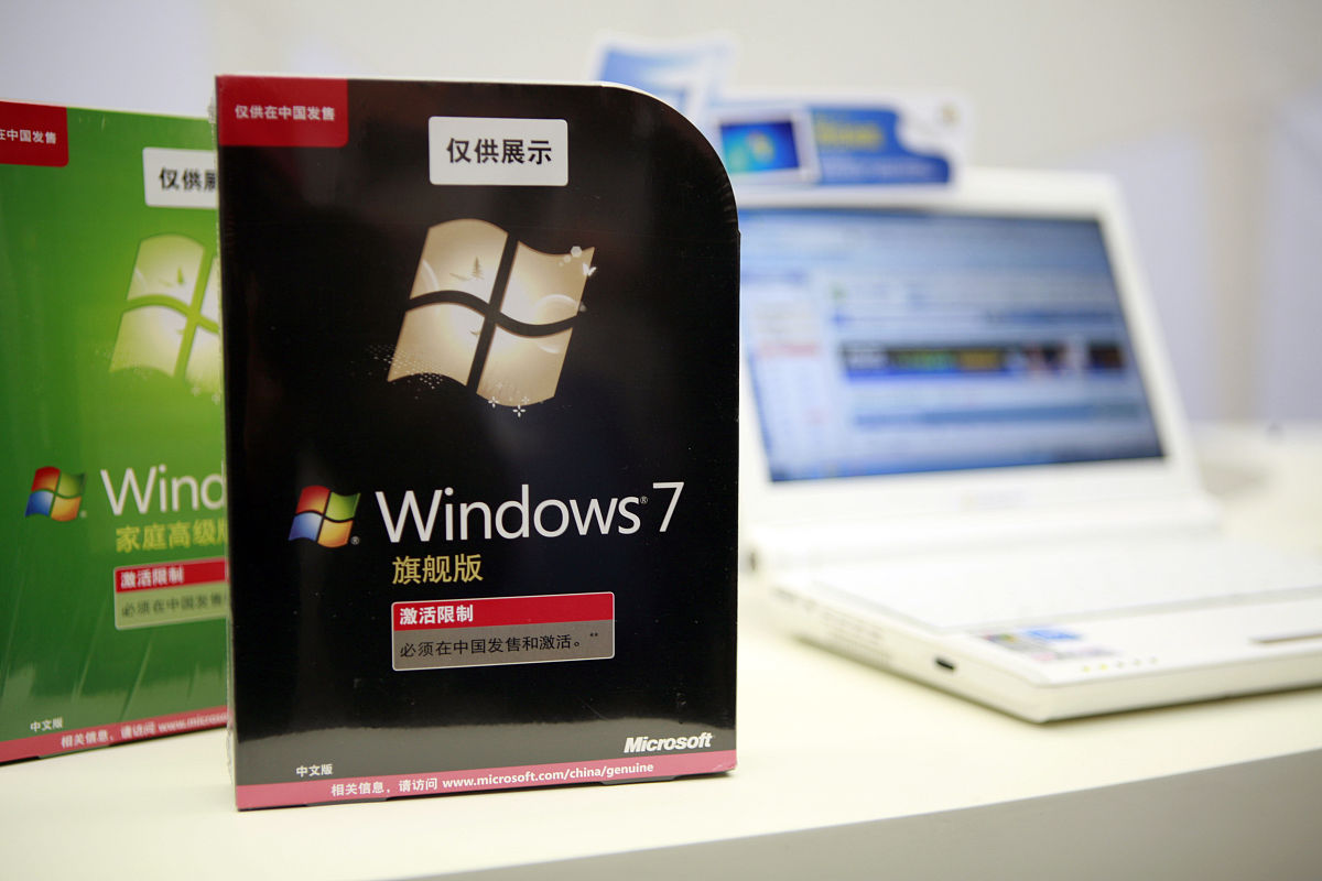 Windows10是什么操作系统Windows10是由微软公司开发的最新一代操作系统。它于2015年7月29日发布是Windows操作系统家族中的第十个版本也是Windows7和Windows881之后的最新版本。 Windows10继承了Windows7的桌面风格和Windows881的现代UI界面同时新增了很多新特性包括Cortana语音助手、Edge浏览器、虚拟桌面等。Windows10采用