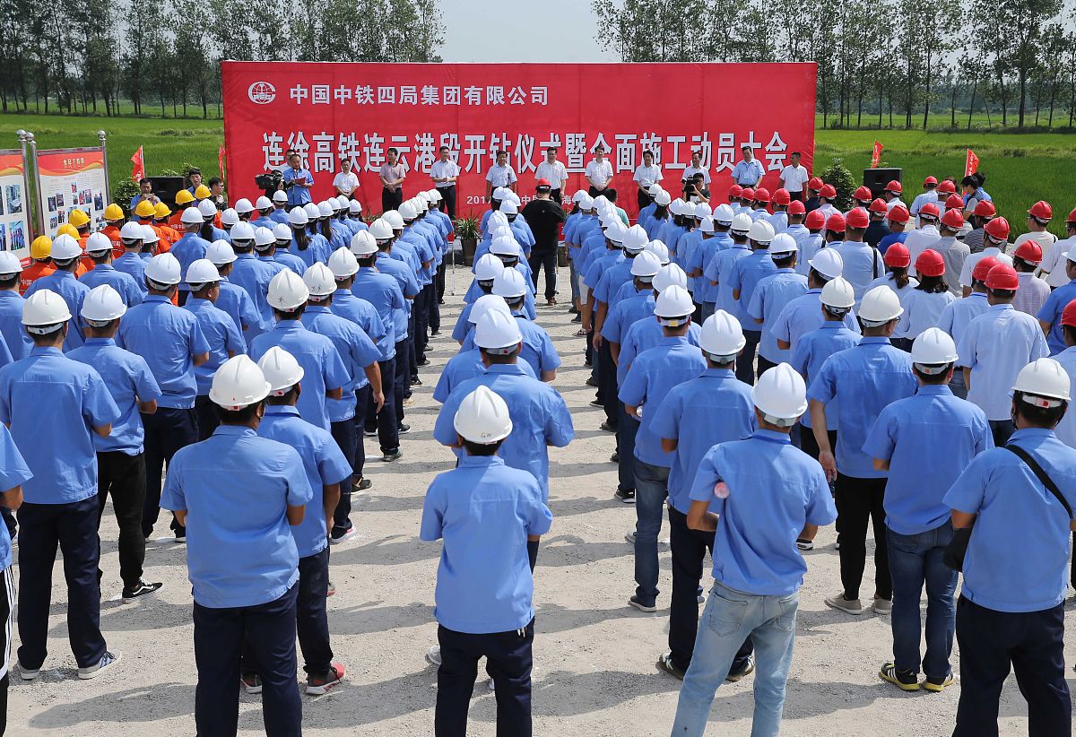 中铁二十局技校材料试验专业怎么样？