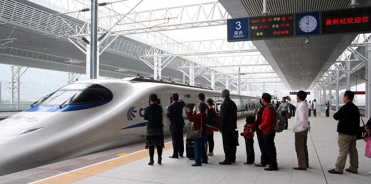 厦门城市职业学院单招有高铁乘务专业吗