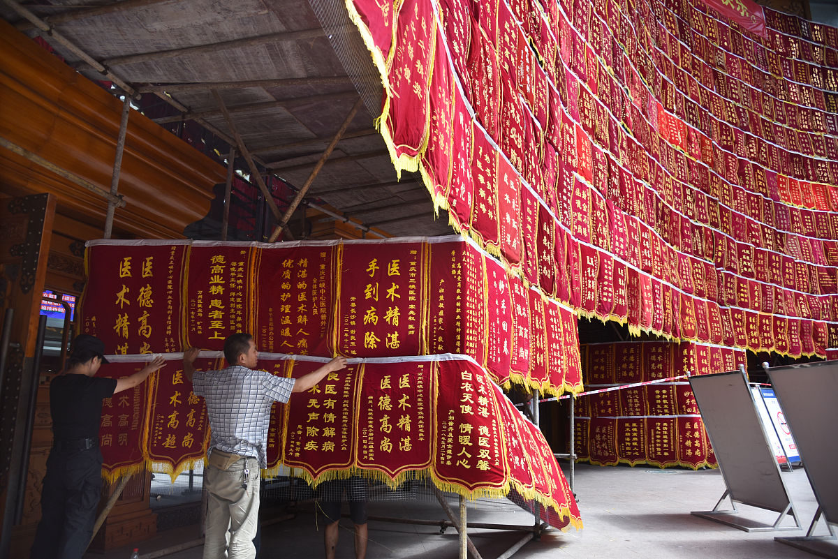 为中国医师节撰写slogan6个字需要5条