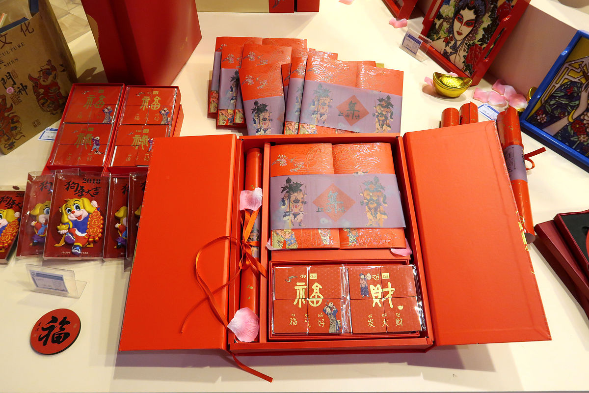 红色文创产品设计：满足消费者期待和需求变化的秘诀