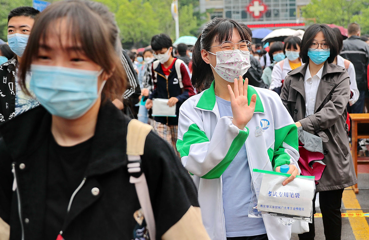 河北秦皇岛哪所学校开设有升学班？