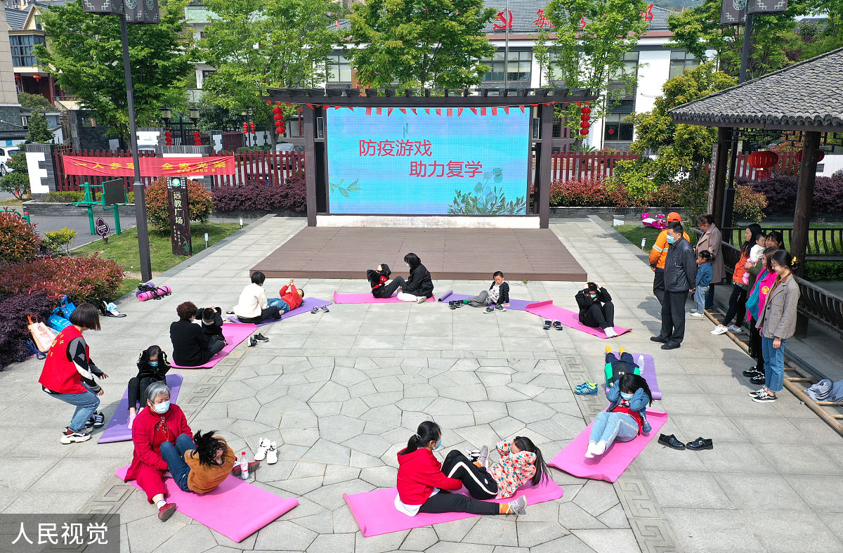 提升免疫力：有效方法大揭秘