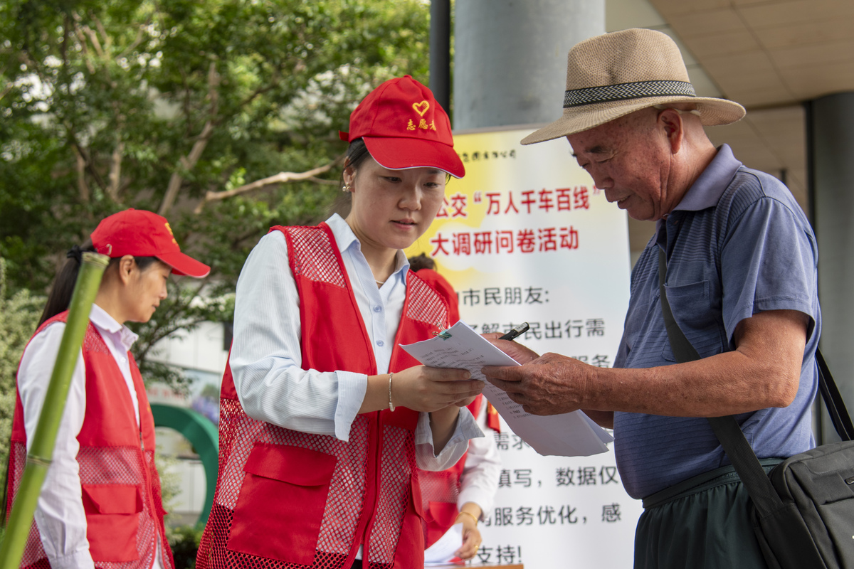 志愿者感言：用行动点亮希望