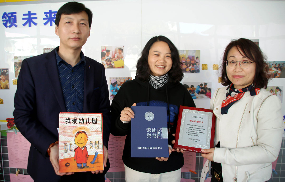 四川理工技师学院助学奖学金设置：助力学子圆梦