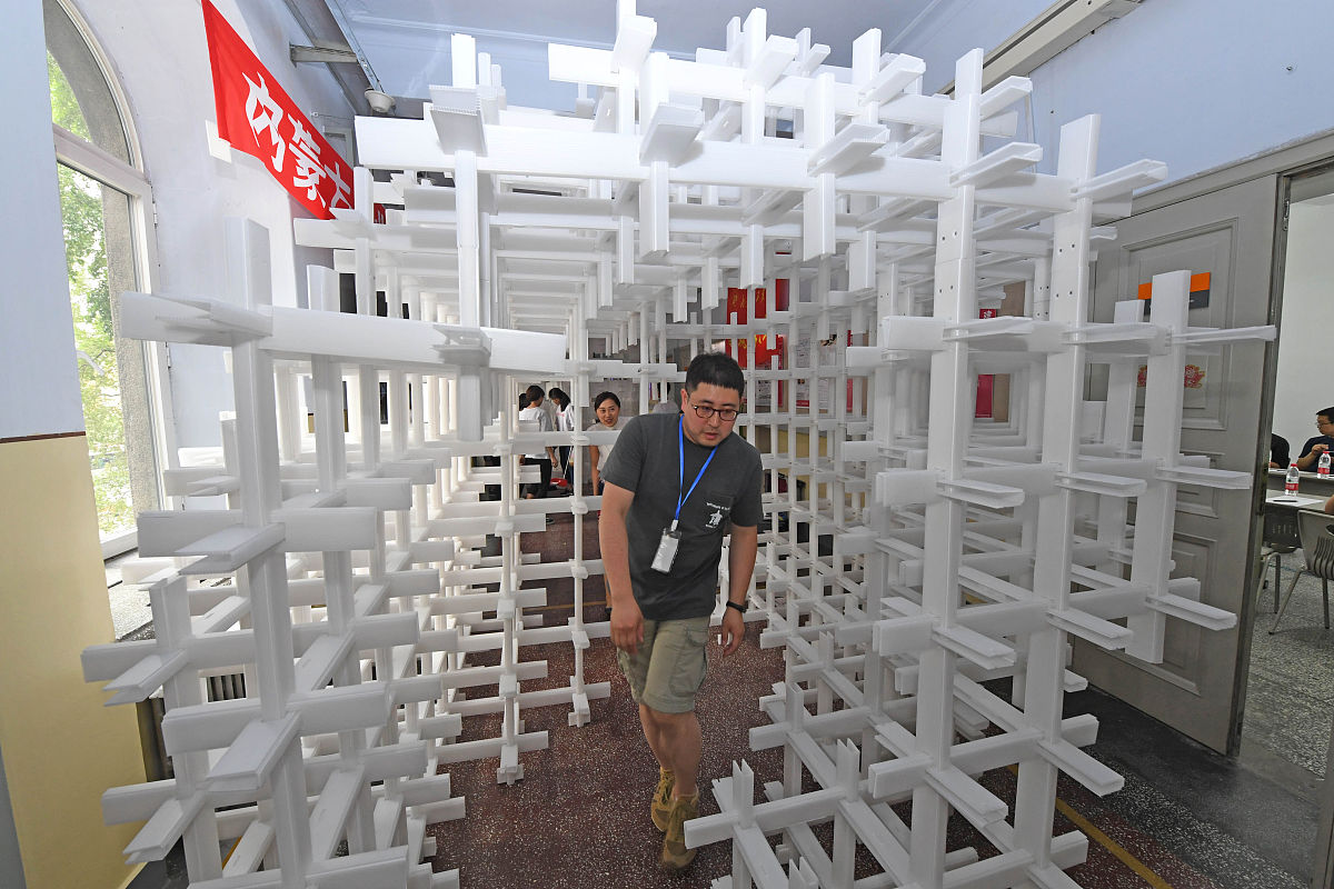 内蒙古工业大学金属材料工程专业怎么样