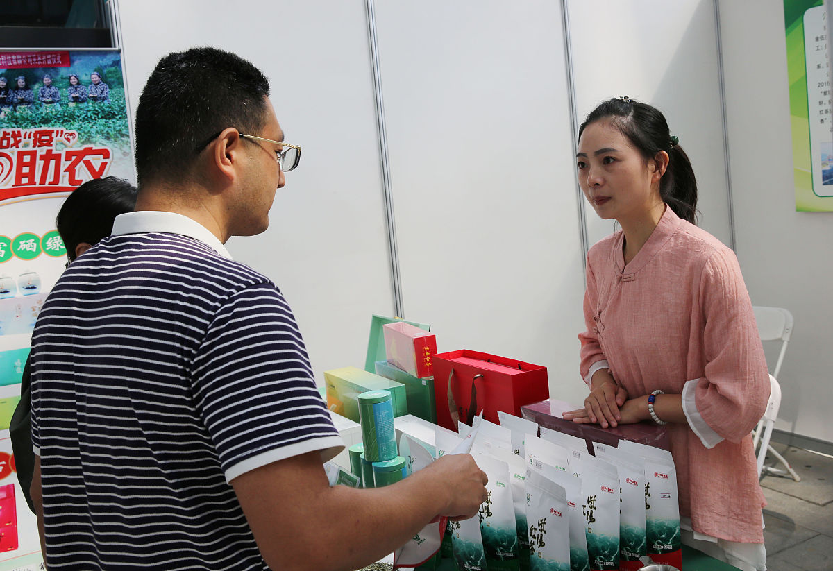 陕西科技技师学院2022年招生条件是什么