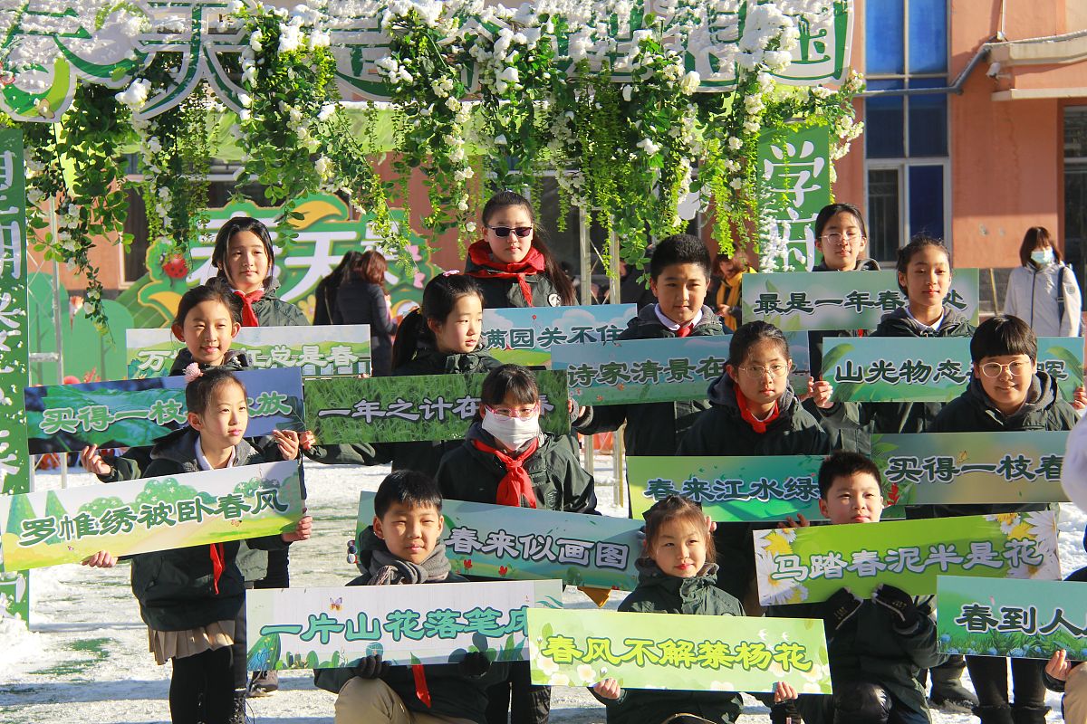 成都五月花学校招生,校址在哪？-全面解读