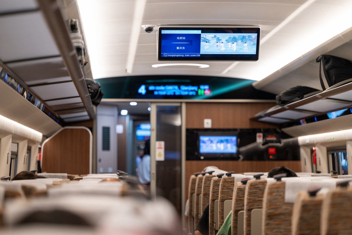 成都高铁专业学校的高铁专业就业主要内容