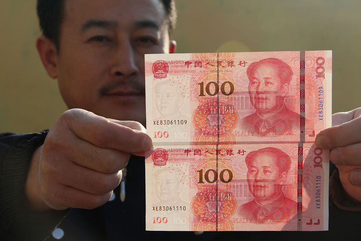 1999年版100元人民币85551444号值多少钱？