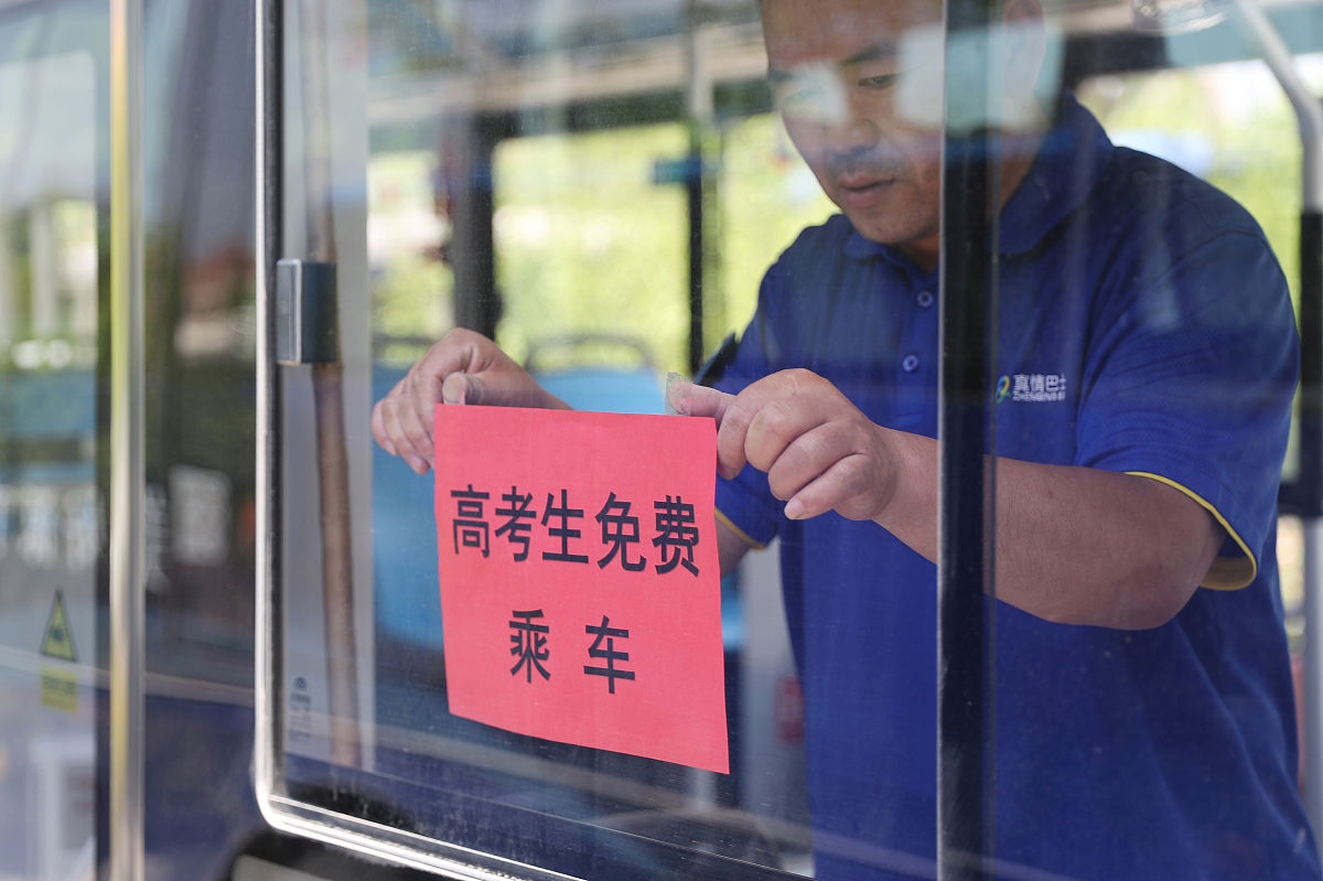 没有公车还能不能下基层？公务员如何高效服务人民