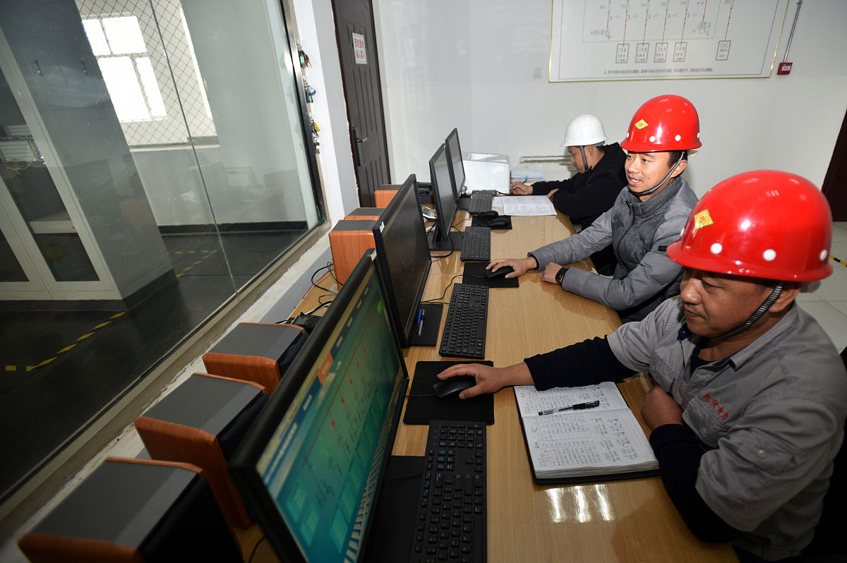 贵州电力职业技术学院火电厂集控运行课程有哪些教学质量如何