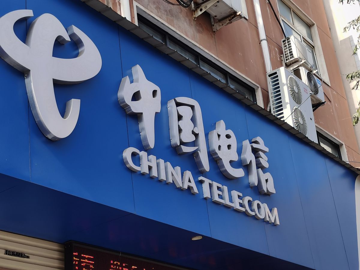 江西电信微信公众号二次认证：详细步骤及意义