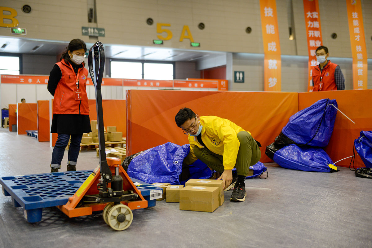 山西财贸职业技术学院专业介绍：经济、管理、贸易等专业优势分析