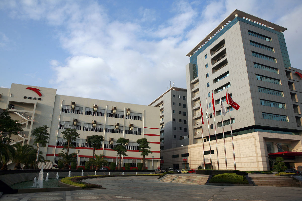 深圳市宝山技工学校地址 - 如何前往