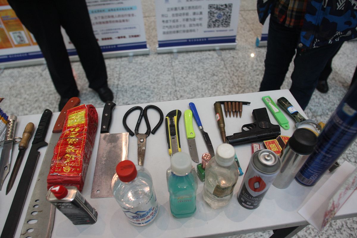 高铁安检：酒类能带吗？最新规定详解