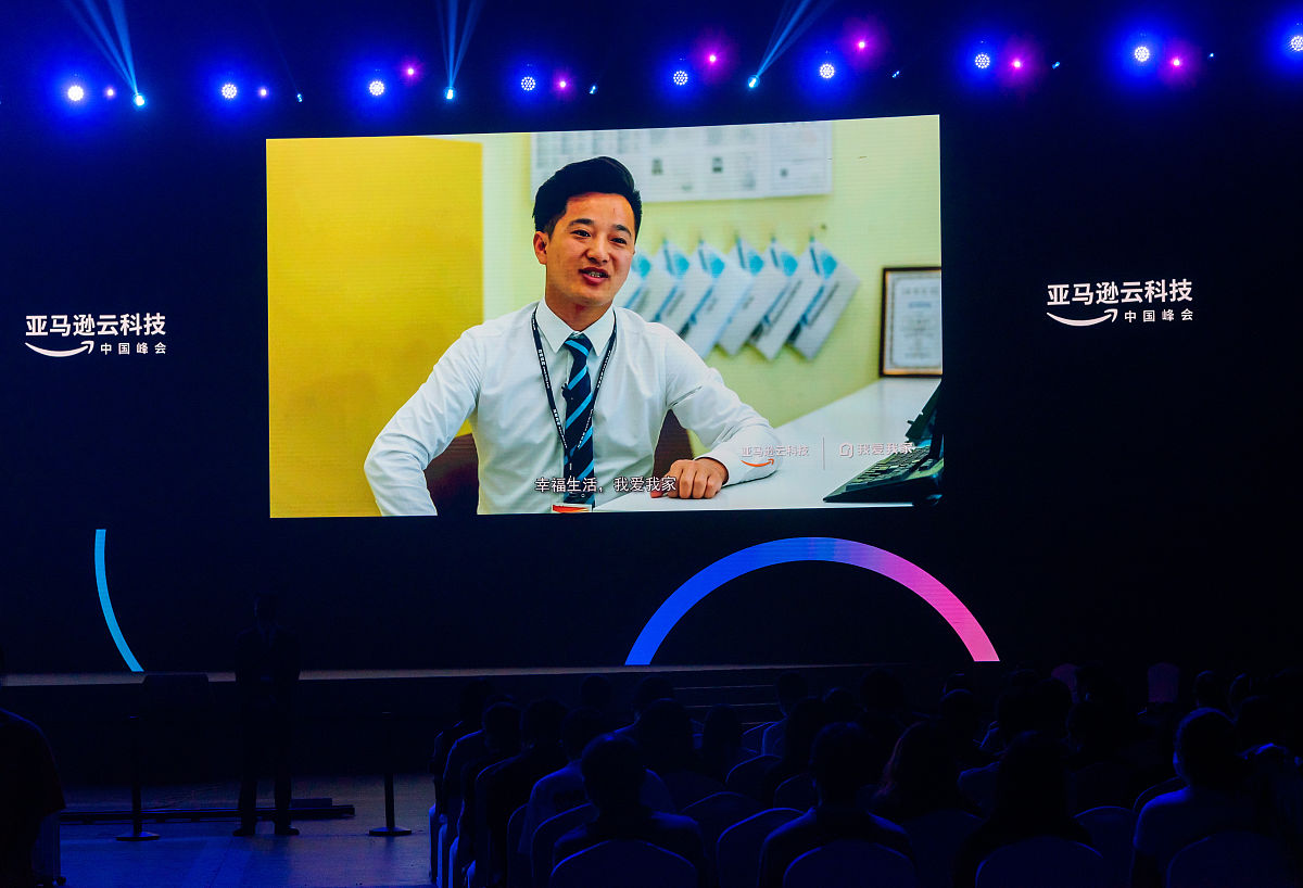 大学生参加万方数据讲座心得体会 - 大数据应用与数据分析技术