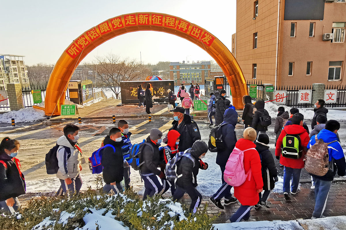 吕梁农业学校概况 - 培养农业人才，推动农村发展