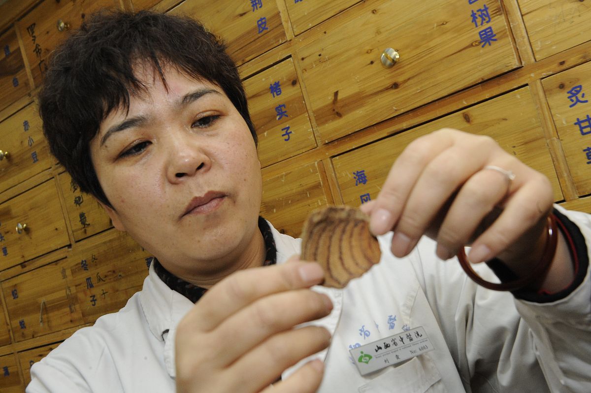 职业药师职业资格考试必须具有哪些标准