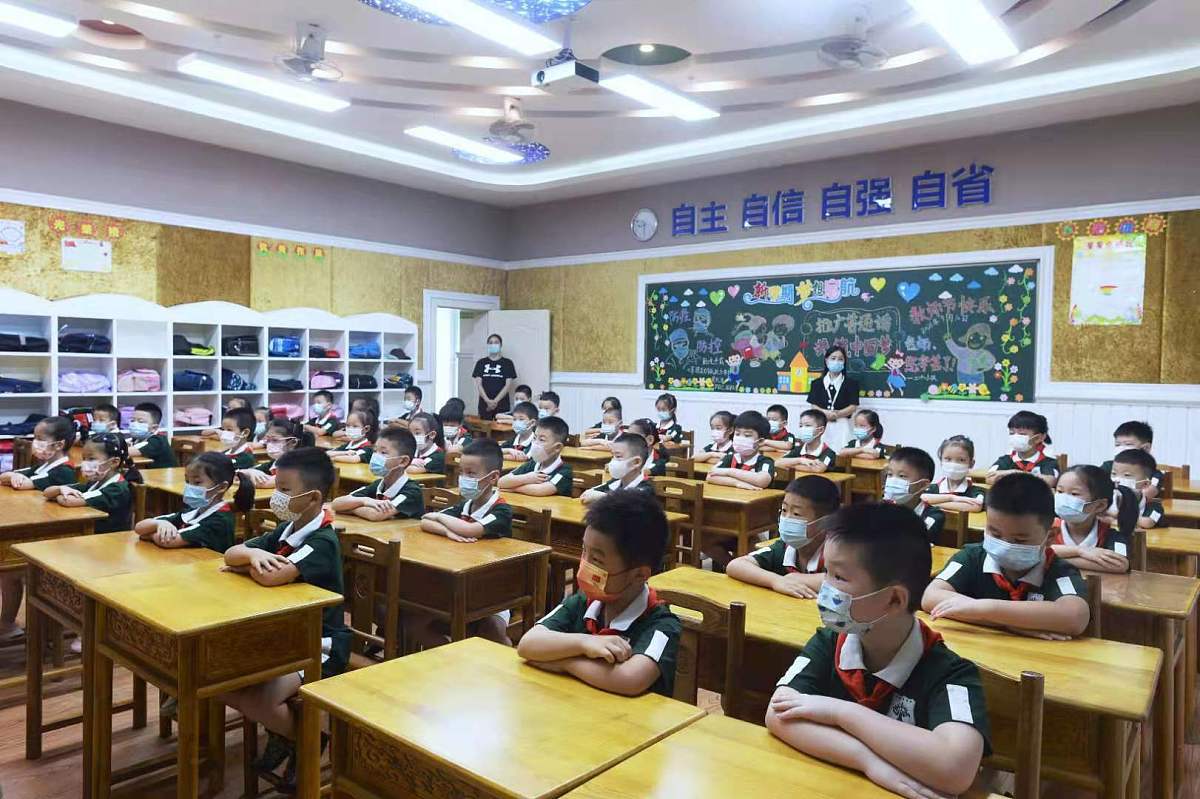 小学2+4班是什么意思？详细解释班级编号