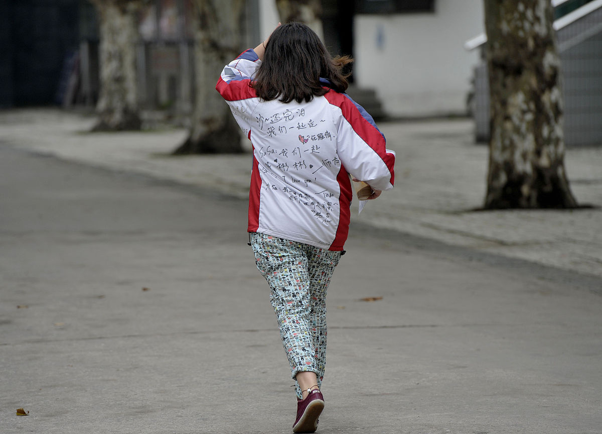 白银2022年初中生考什么卫校