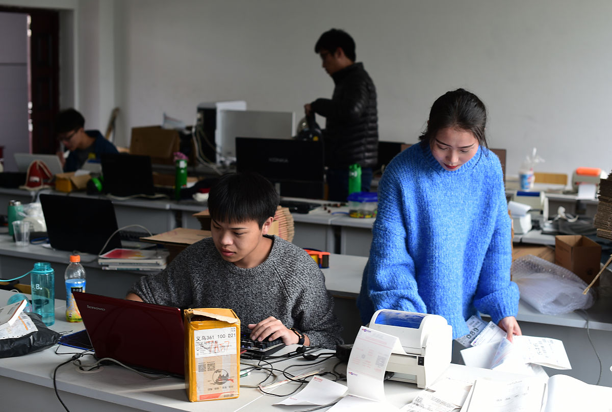 大一软件工程实习感受：技术提升、团队合作与未来展望