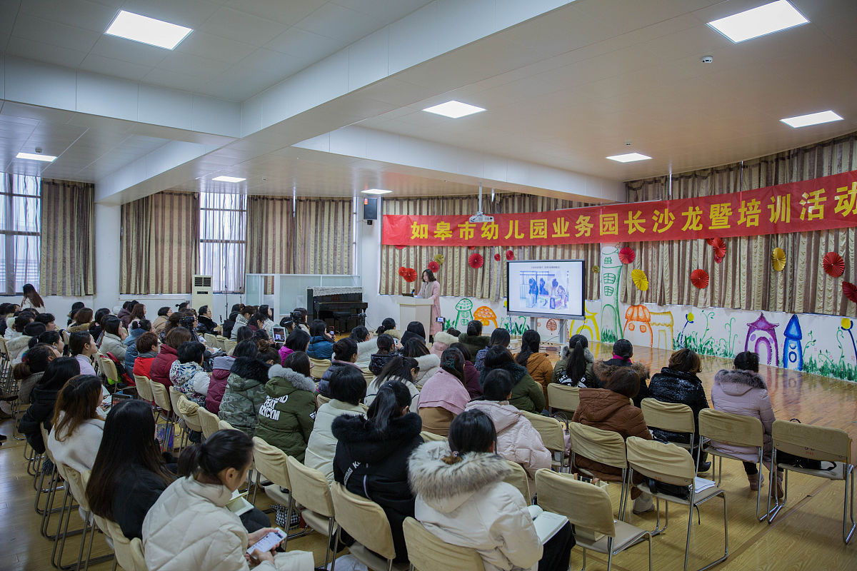 贵州省邮电学校老年人服务与管理专业教学质量提升策略