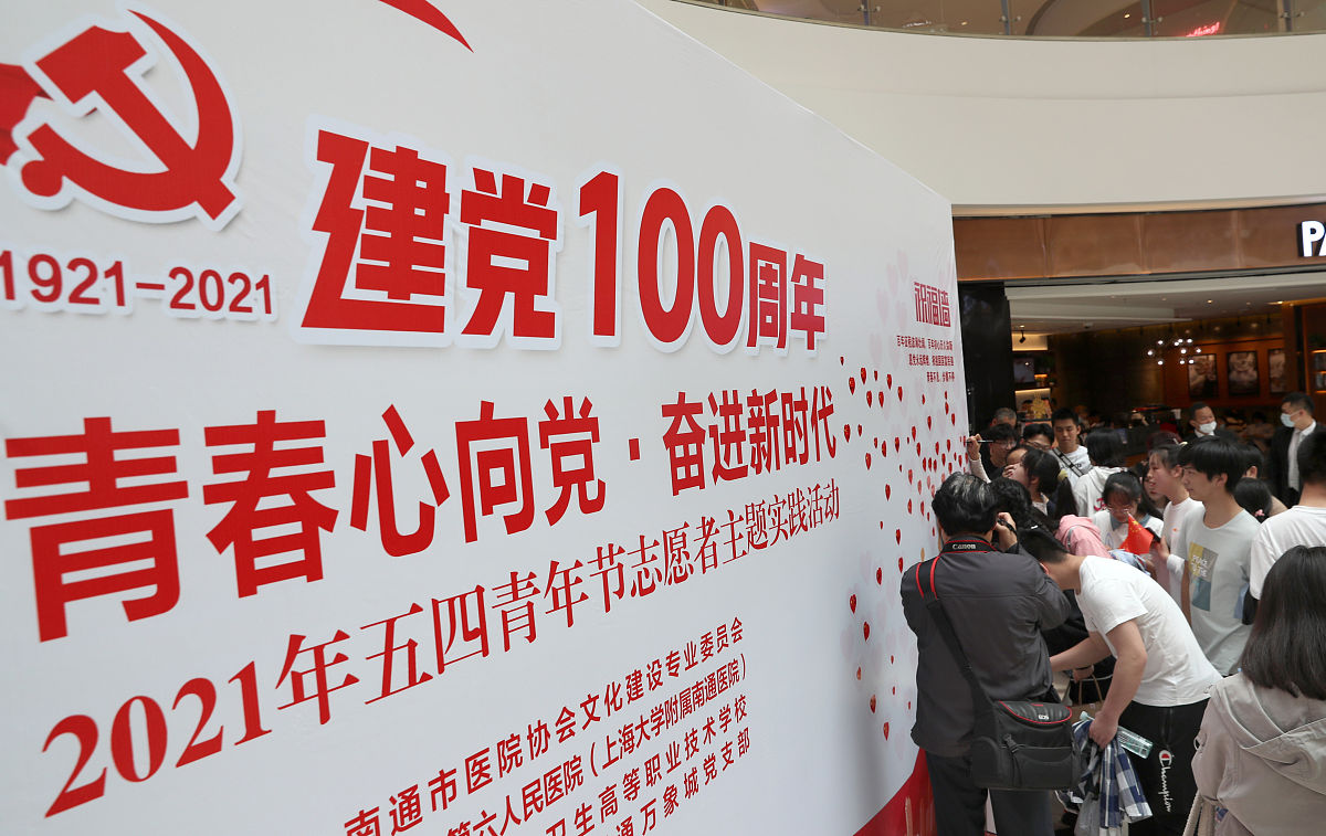 新宁县职业技术学校是公办还是民办？招生专业及计划