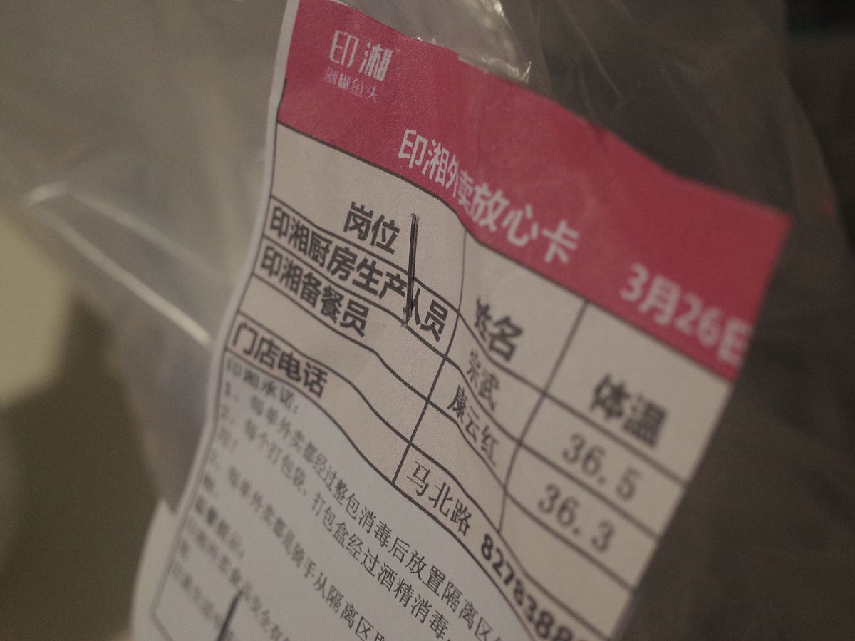 饿了么年卡优惠大放送！全年享折扣，省钱又省心！