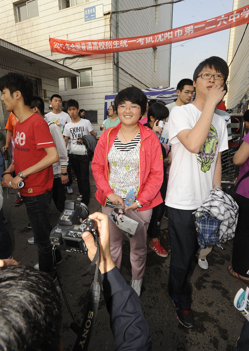 兰州铁路技工学校 初中毕业辍学的男生学什什么专业好就业