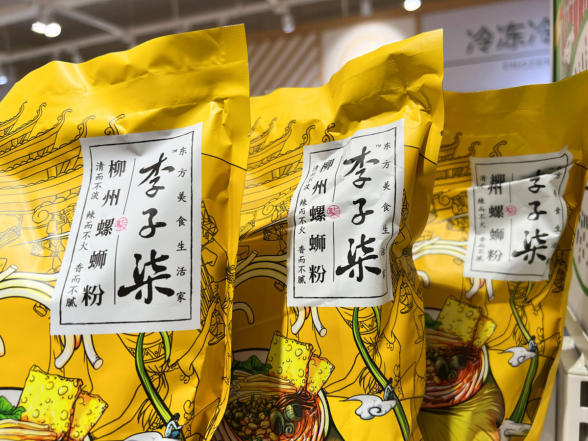 螺蛳粉加盟商机：利润高、受年轻人喜爱，开店优势分析