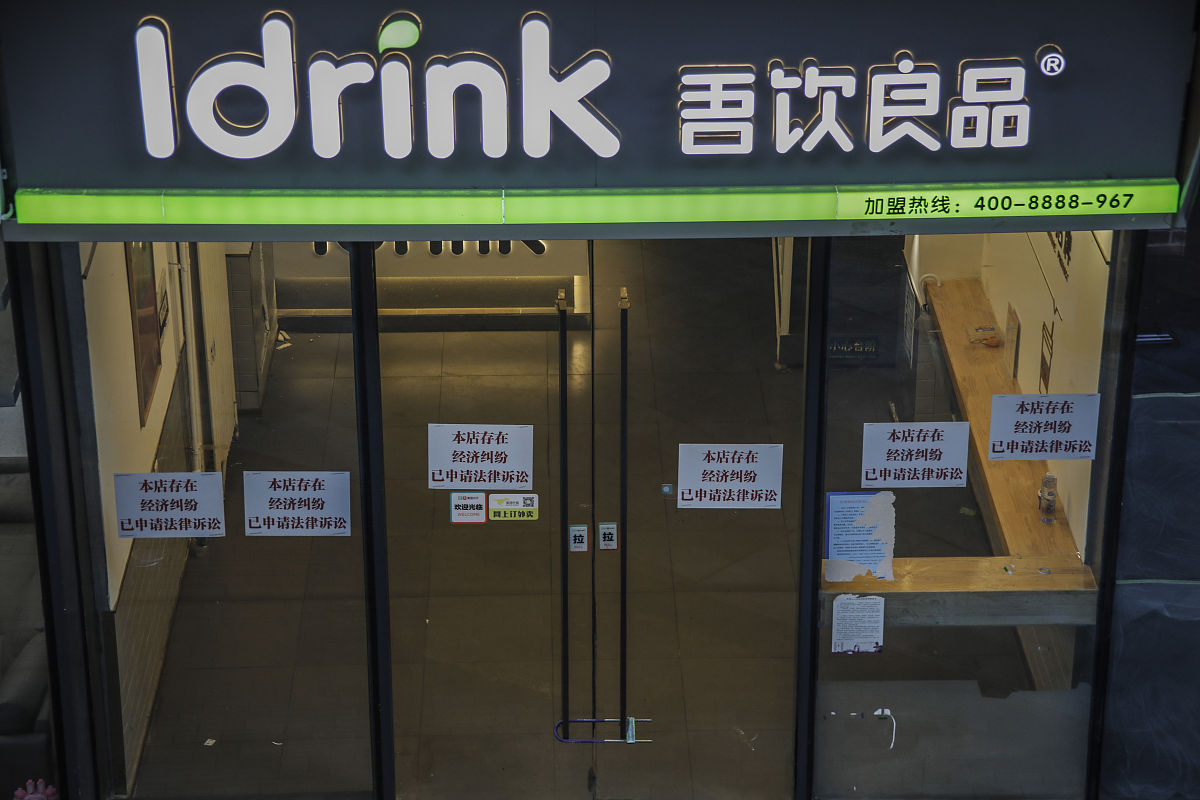 重庆市卫生高级技工学校按摩保健专业就业方向：多元发展，前景广阔