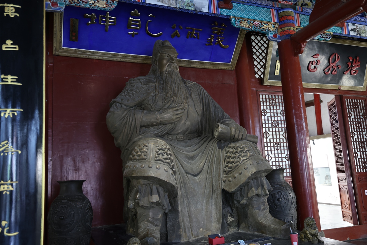 陕西省西镇吴山有哪些传说资源