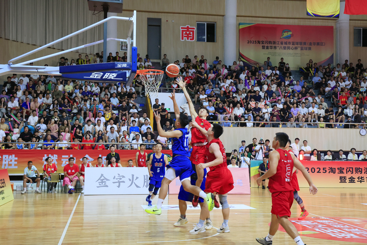 区总工会举办三人篮球赛，庆祝五一劳动节！