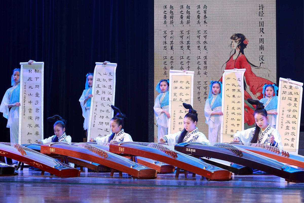 以诗经中的音乐文化：古代音乐与文化交流的见证为题写一篇1200字文章
