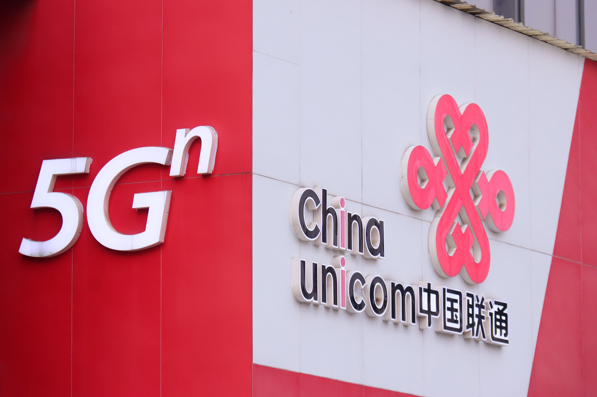现有中国电信ChinaTelecom中国移动ChinaMobile中国联通ChinaUnicom 他们都属于网络运营商NetworkOperator		都有各自的网络类型type比如：		中国电信的网络类型为LTE中国移动的网络类型为TD-LTE中国联通的网络类型为WCDMA		网络运营商都有安装宽带installBroadband和安装有线电视installCableTV的行为		网络运营商都实