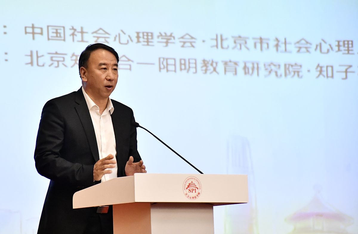 社工实习周记第13周：家庭关系改善项目