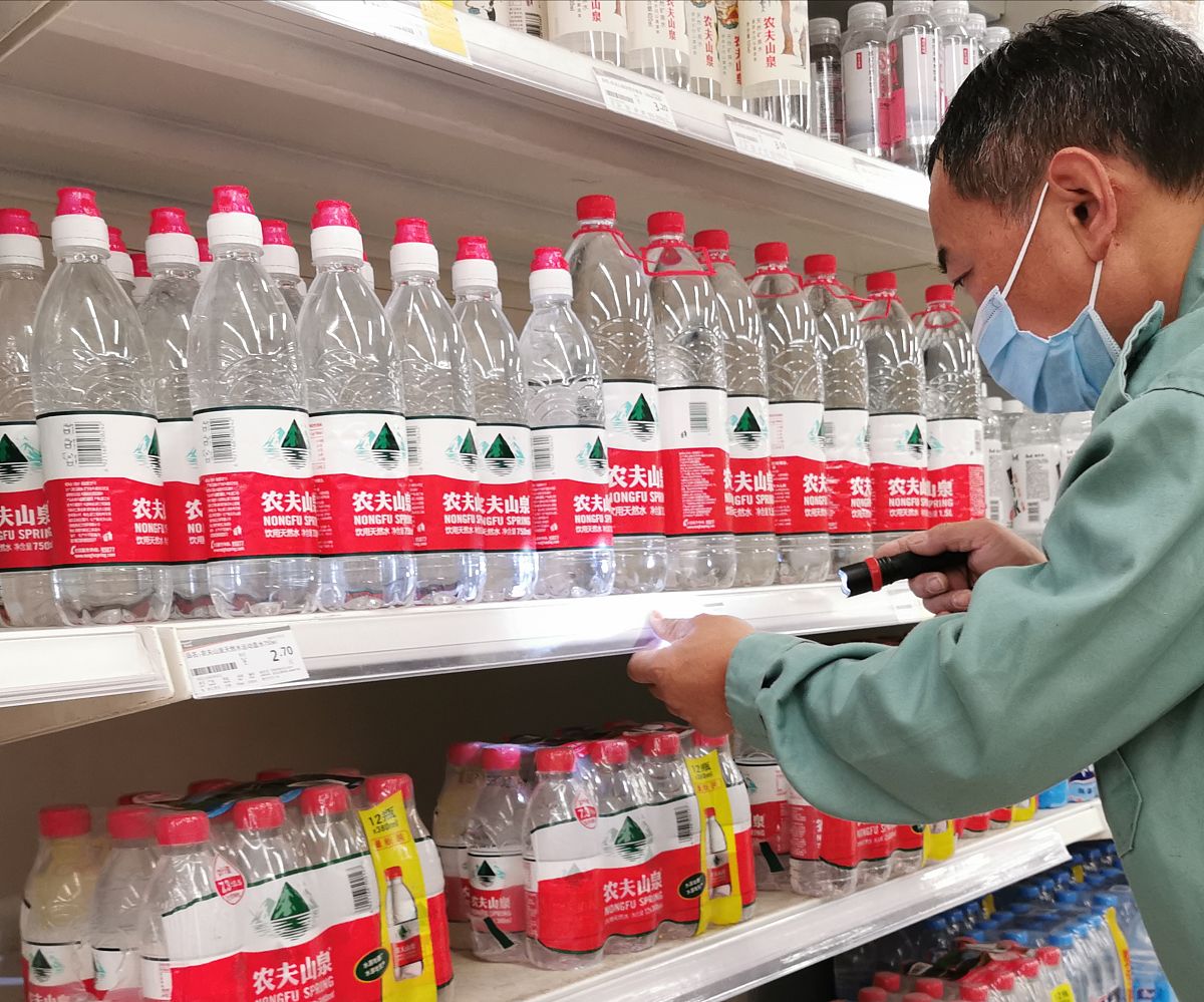 农夫山泉营销策略研究：市场推广的重要性分析