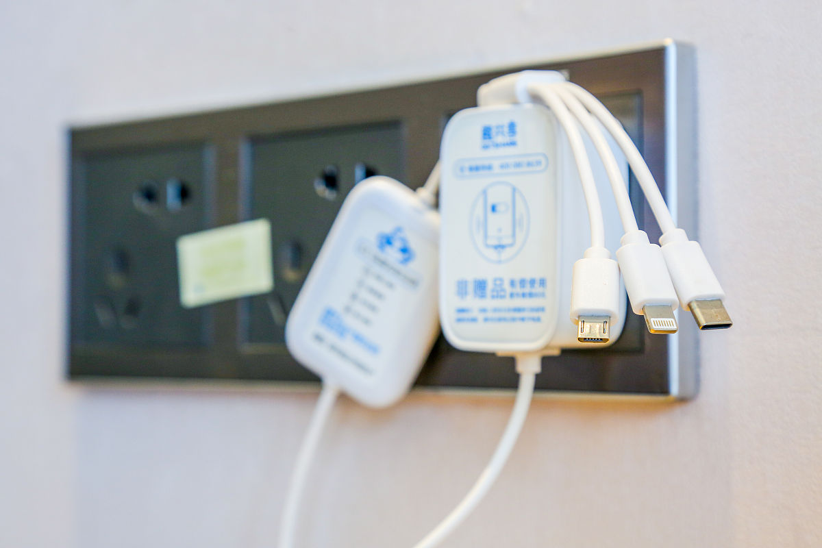 充电插头一直插在电源上可以吗