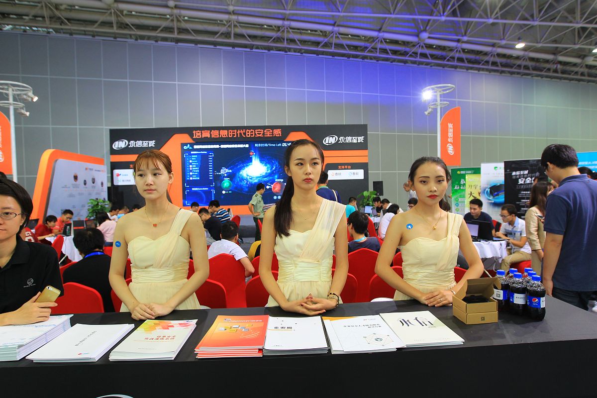 吴总看车展，我应该怎么回复？