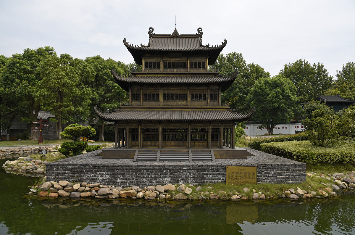 岳麓书院、爱晚亭、国窖1573摩天轮、岳阳楼生成50字文案