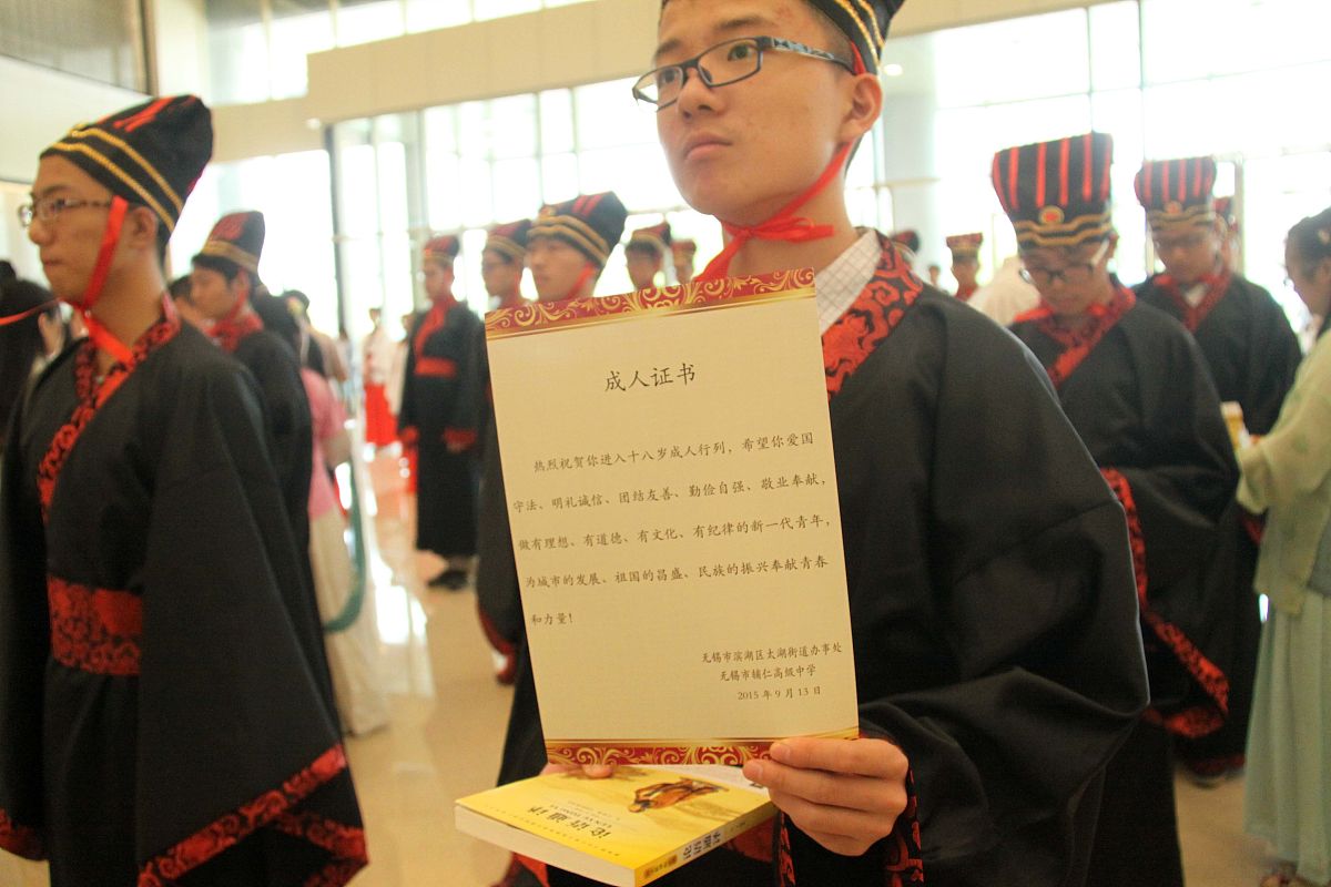 儿子18岁成人礼父亲给他写一封信儿子高三马上高考了。