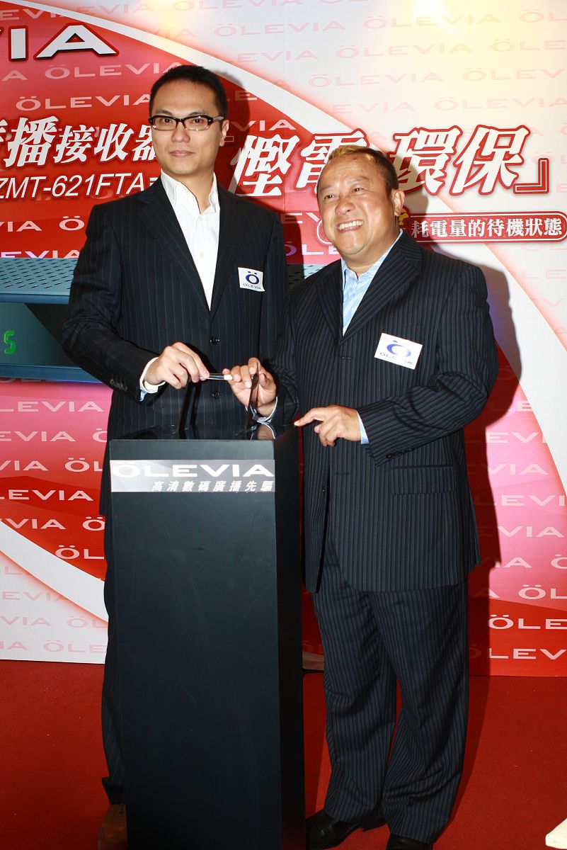 2008年11月21日,香港,曾志伟出席"olevia新产品高清数码广播接收器"发