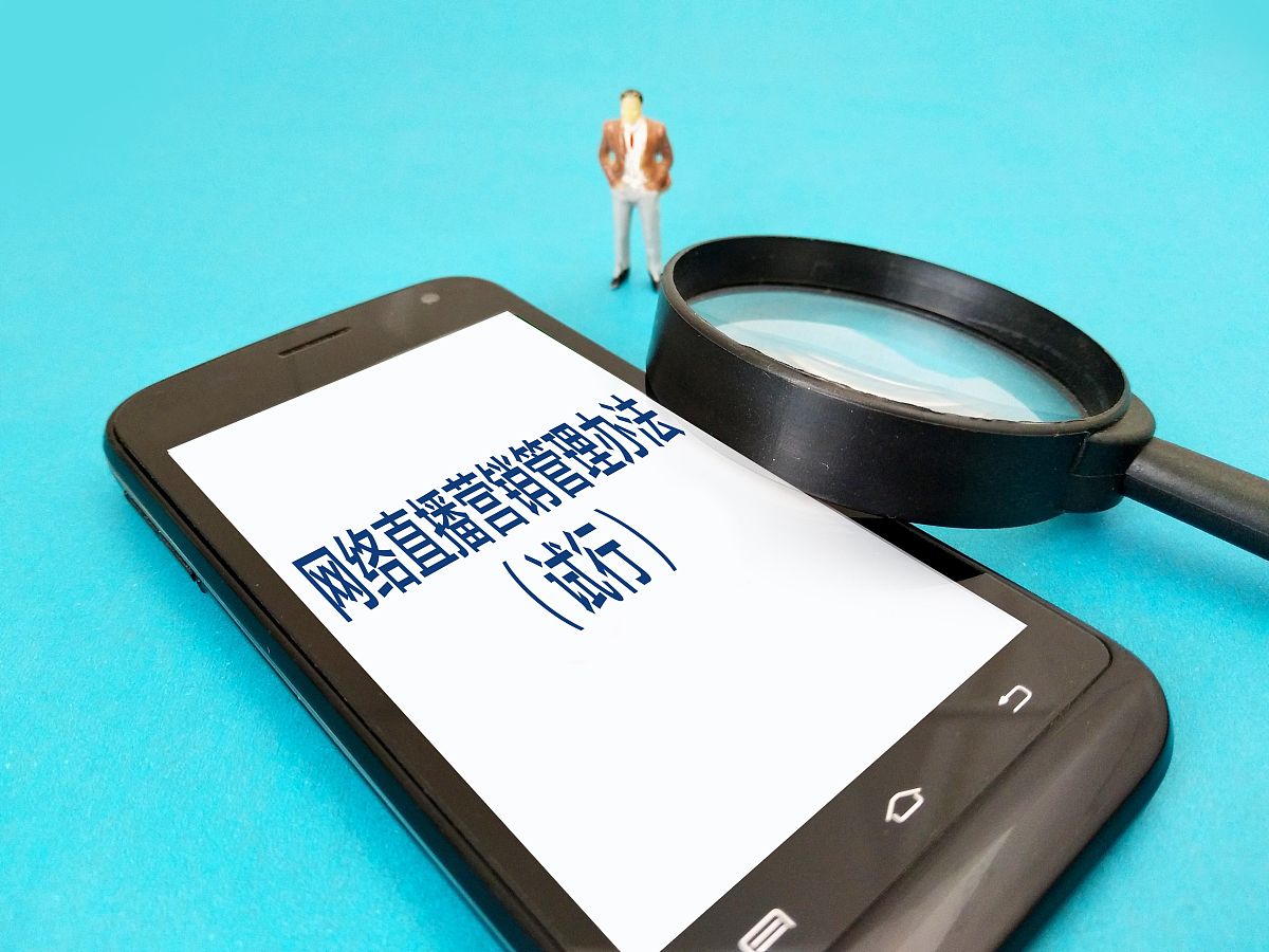 淘宝直播v2自动开浮现权吗？浮现权怎么样才能获得