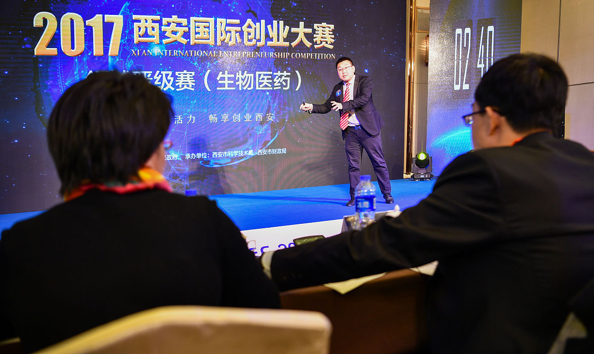 设计一个演讲时的互动小游戏用来使参与者知道只有真正掌握解决方法背后的原理才能一通百通举一反三